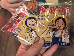 -陈鹏鹏潮汕菜(宝安机场T3航站楼店)