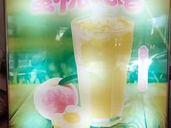 -真功夫(蛇口公园南店)
