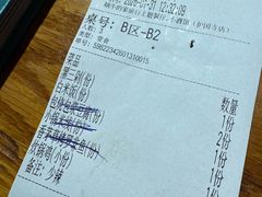 -蜗牛的家旅行主题云南菜餐厅.小酒馆(护国寺店)