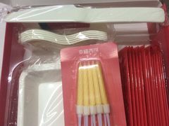 -幸福西饼生日蛋糕·下午茶(番禺店)