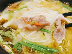 -过桥缘·过桥米线(鲁能城店)