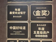-江边城外烤鱼(方庄时代购物中心店)
