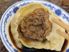 -勤德兴(湖滨路店)