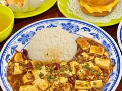 -噏耷茶档