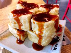 士林秘制豆腐-老张牛肉面(天津万象城店)