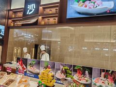-欢乐海岸美食联盟