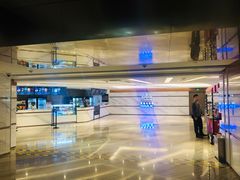 -英皇电影城(英皇集团中心IMAX店)