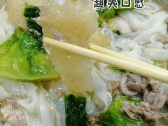 -舒记粉店(七星路店)