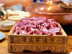 -泽成冰煮羊(非·遗三分店)