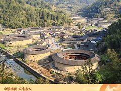 -福建土楼(南靖)景区