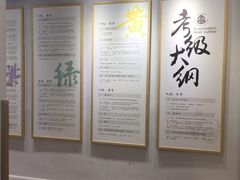 -少年超人空手道馆(优品道中心)