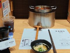 -独食火锅·半米屋台(望平街店)