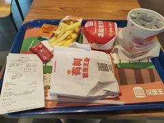 -汉堡王(徐汇绿地缤纷店)