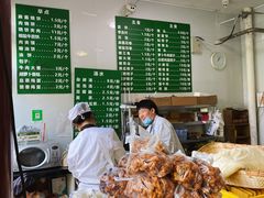 -李小老烧饼(常营民族家园店)