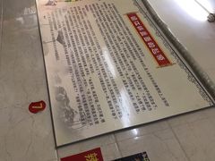 -陈记锅盖面(长江路店)