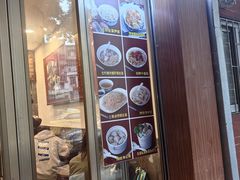 -恩宁刘福记(东华东路店)