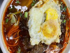 煎蛋-耙豌豆重庆小面