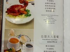 -太平馆西餐厅(北京路店)