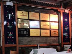 -甘家界牌柠檬鸭店(高峰林场店)