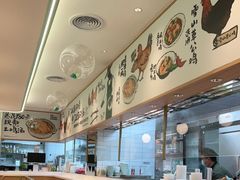 -老乡鸡(新邻天地店)