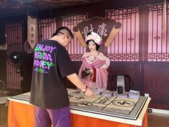 -国色天乡三期陆地乐园