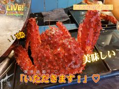 -淡尾·海鲜自助概念餐厅(虹桥南丰城店)