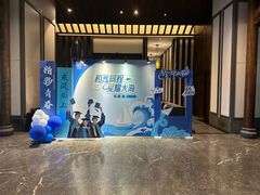 -同庆楼(花园店)