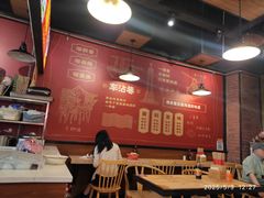 -车沾巷·重庆老味豌杂面