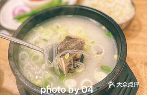 Special Snowy Cream Soup