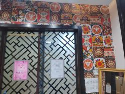 -威思丽高温瑜伽会馆