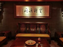 -宝轩渔府·老字号海鲜·正宗津菜(水上店)