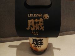 -LELECHA乐乐茶(美罗城店)