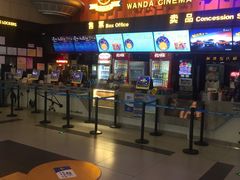 -万达影城(唐山爱琴海XLAND店)