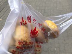 -京天红酒家(马家堡店)