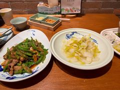 -芳草地度假酒店·野炉中餐厅