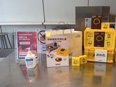 -Seesaw Coffee(上生新所店)