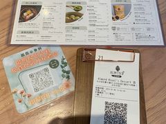 -杏甜品(尖沙咀加拿分道店)