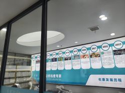 -佐康专业祛痘