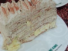 榴莲千层-MUSANG KING猫山王(龙湖杭州滨江天街店)