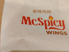 -麦当劳(西客站店)