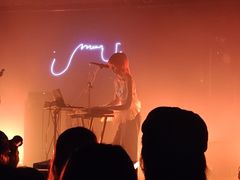 -HOU LIVE(下沙店)