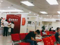 -招商银行(北京青年路支行)