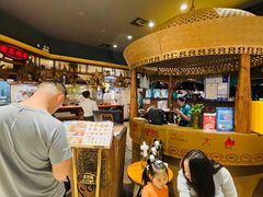 -楼兰新疆主题餐厅(苏州中心店)