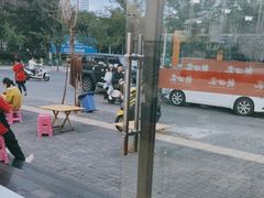 -德四家·云南傣味烧烤品牌(和谐店)