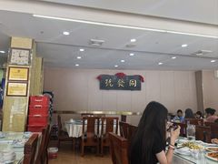 -同发号饭庄(复兴路店)
