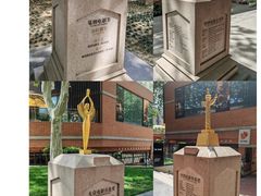 -西安电影制片厂