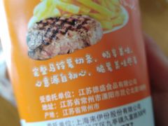 -来伊份1038(新村路三店)