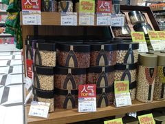 -金鹰超市(国际购物中心新街口店)