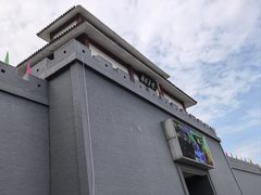 -陶祖圣境风景区