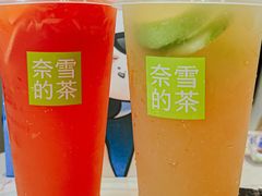 -奈雪的茶(kkone店)